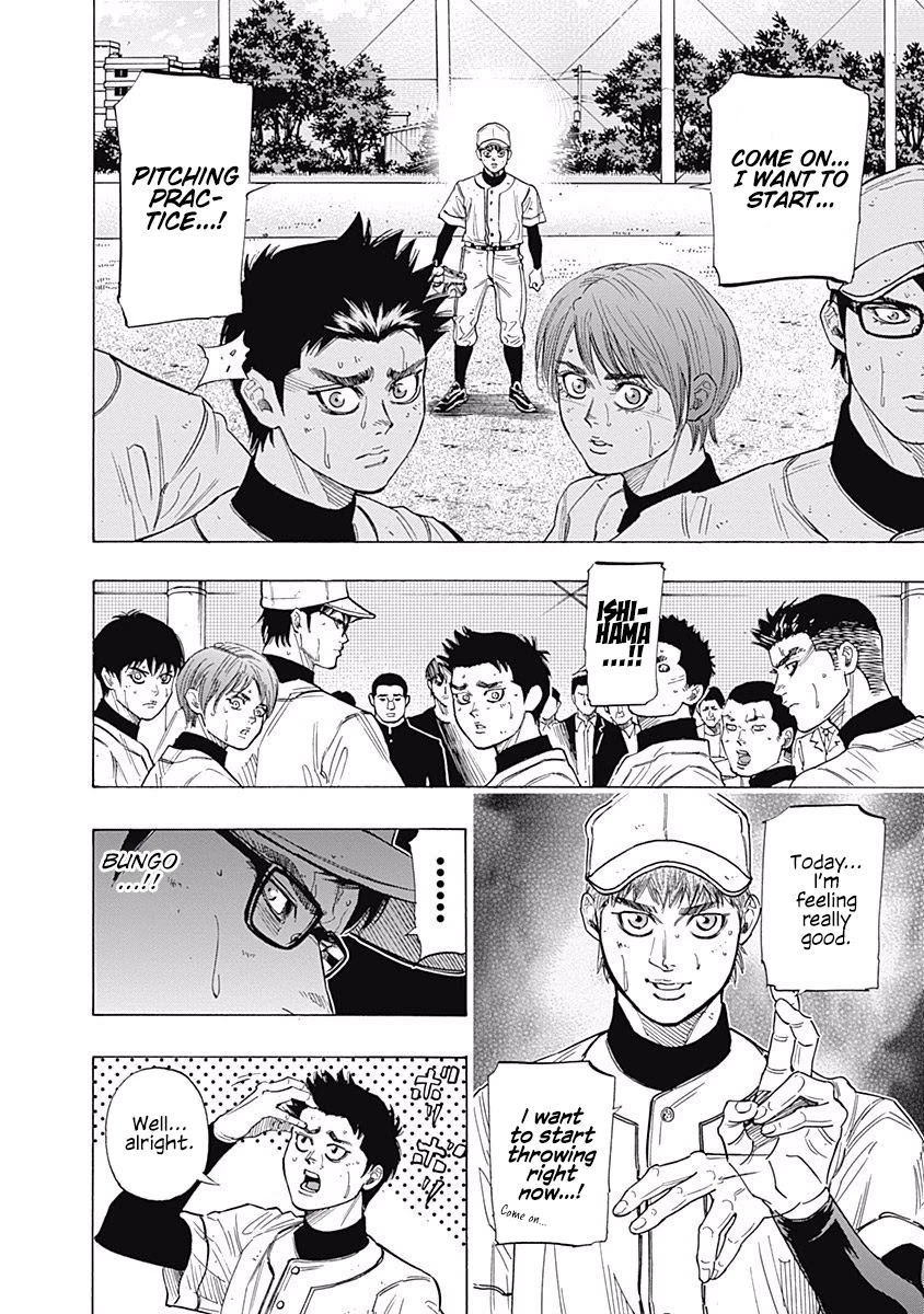 Bungo Chapter 91 page 4 - Chapter 91: Right Handed