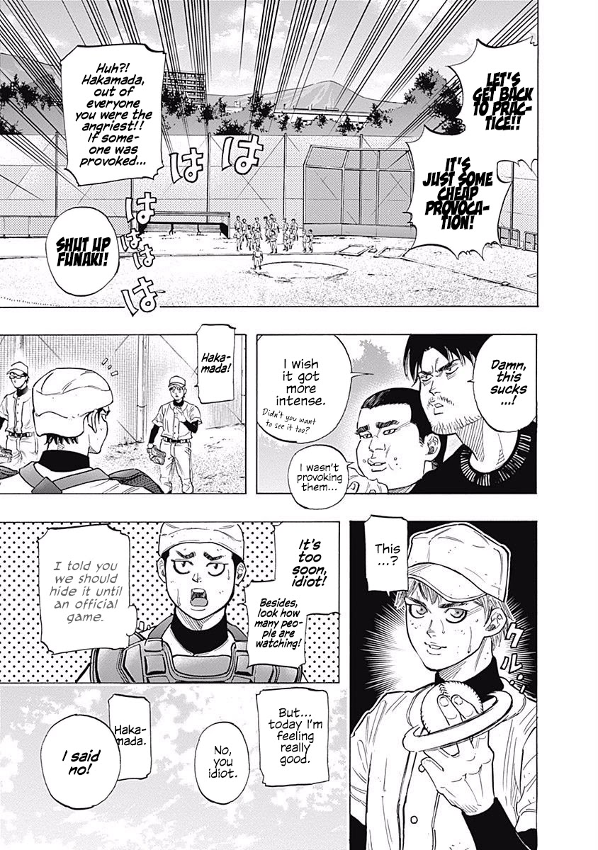 Bungo Chapter 91 page 5 - Chapter 91: Right Handed