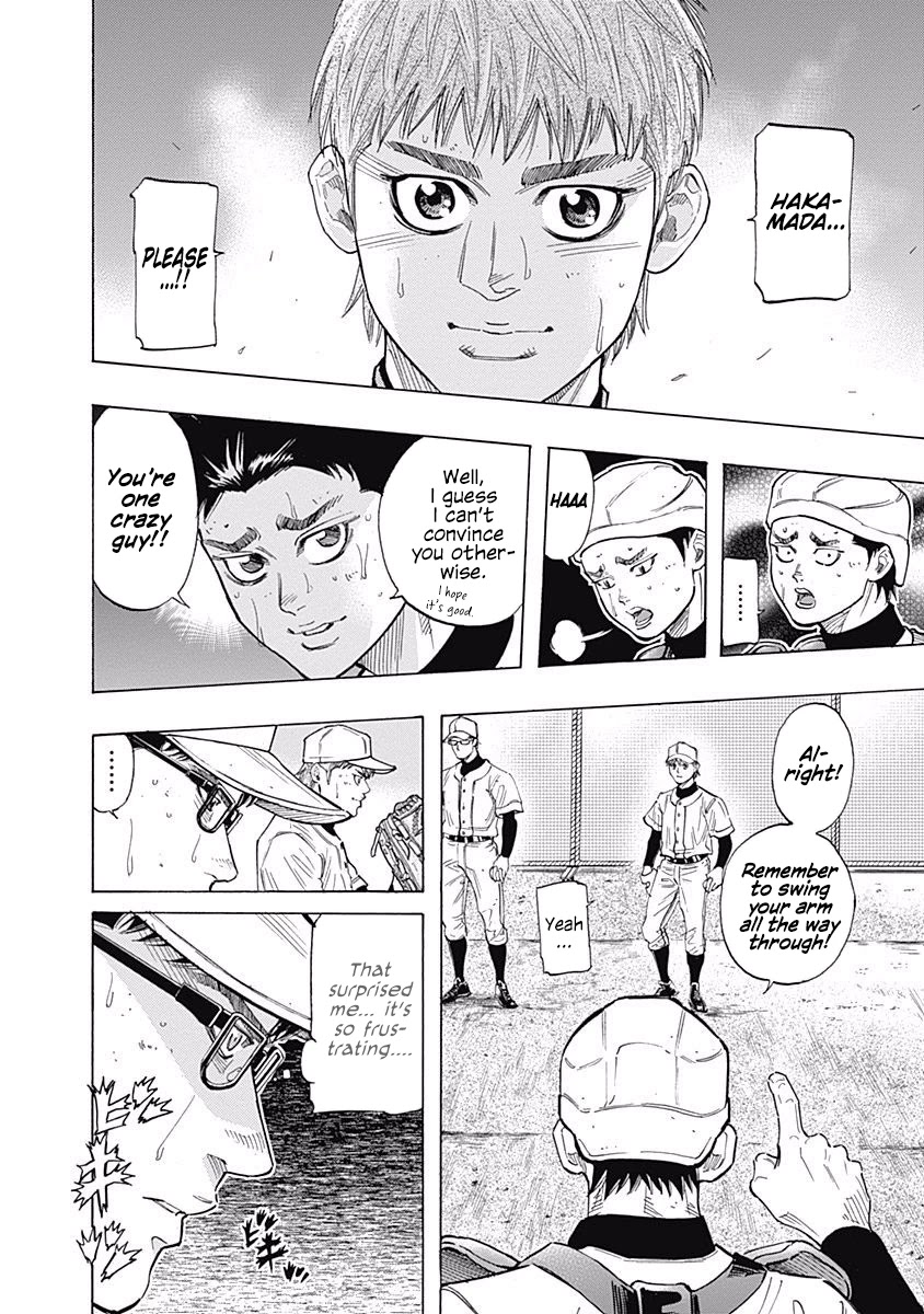 Bungo Chapter 91 page 6 - Chapter 91: Right Handed