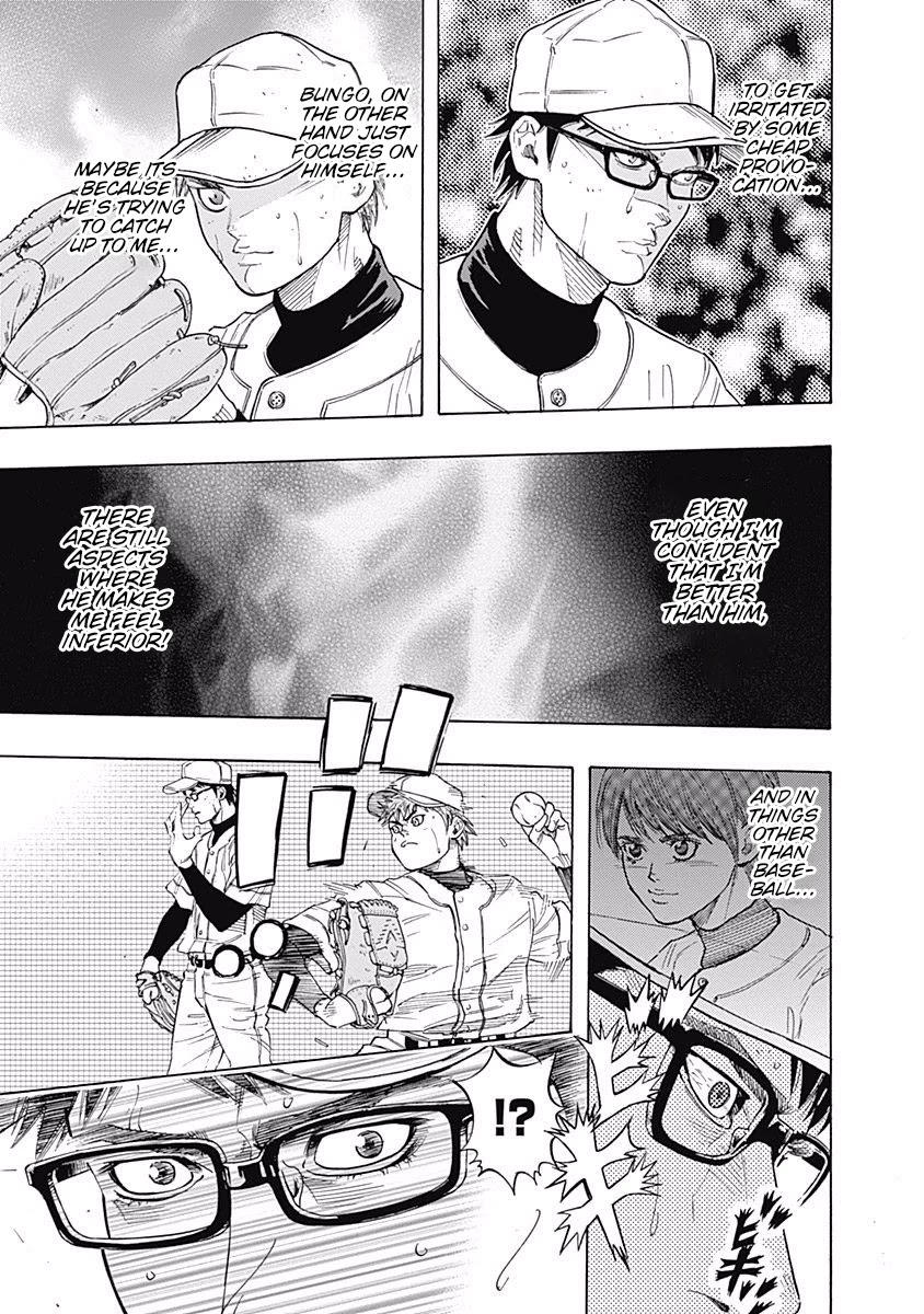 Bungo Chapter 91 page 7 - Chapter 91: Right Handed