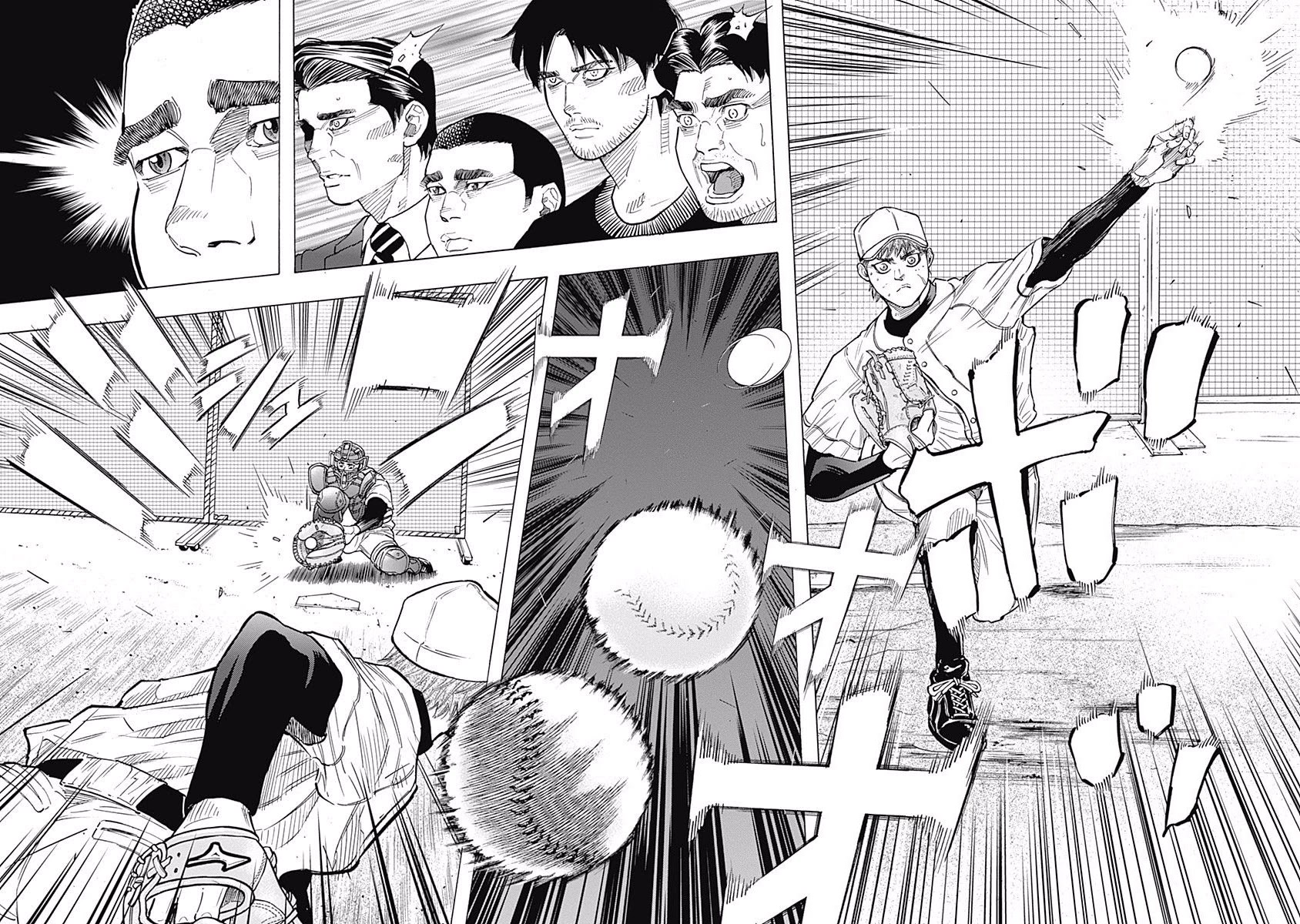 Bungo Chapter 91 page 8 - Chapter 91: Right Handed