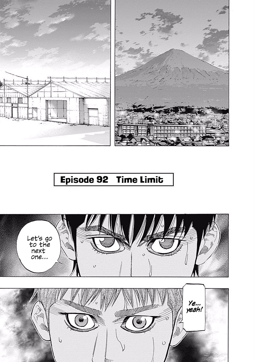 Bungo Chapter 92 page 1 - Chapter 92: Time Limit