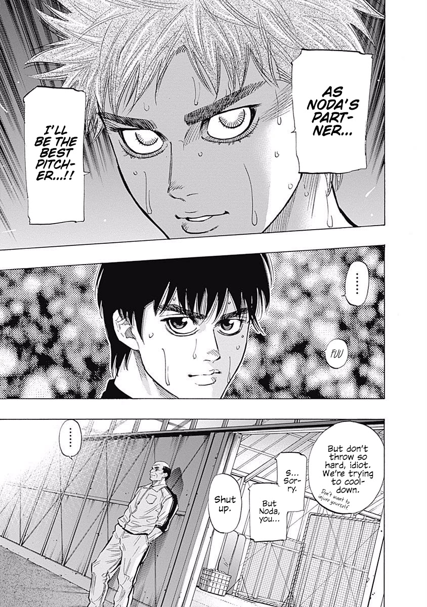 Bungo Chapter 92 page 12 - Chapter 92: Time Limit
