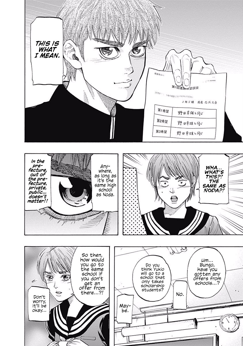Bungo Chapter 92 page 15 - Chapter 92: Time Limit