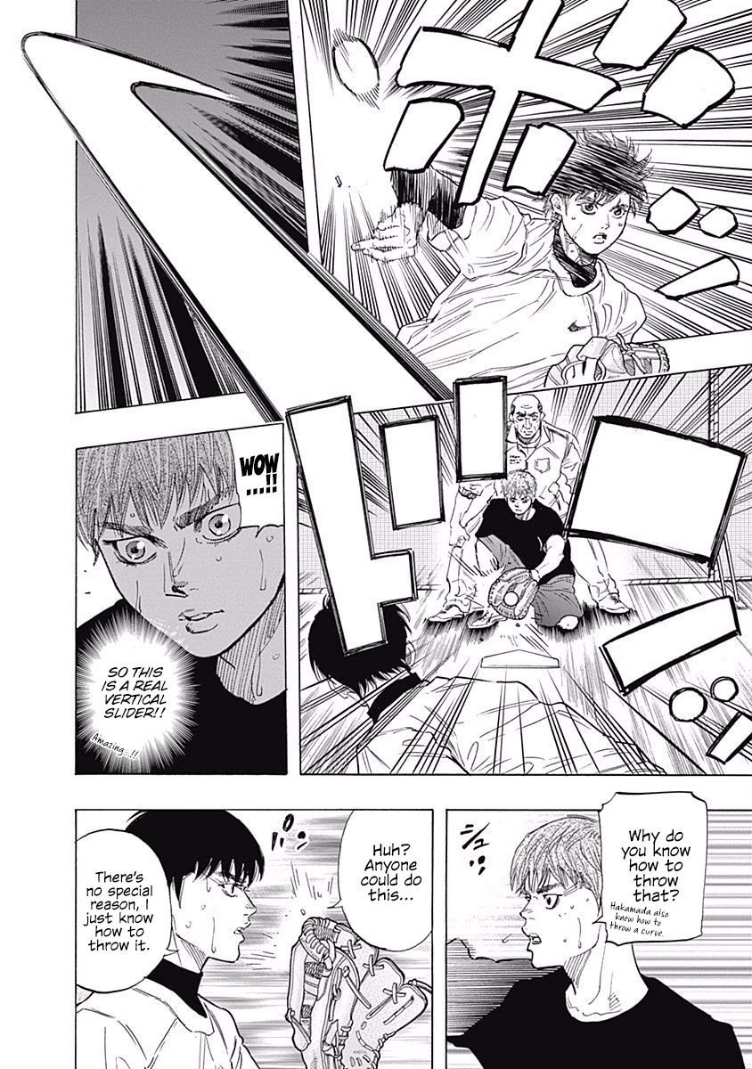 Bungo Chapter 92 page 2 - Chapter 92: Time Limit
