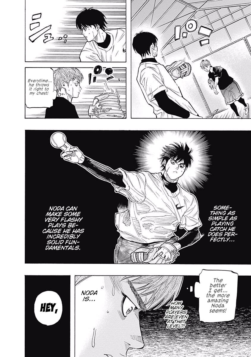 Bungo Chapter 92 page 4 - Chapter 92: Time Limit