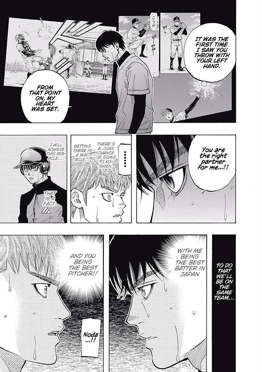 Bungo Chapter 92 page 8 - Chapter 92: Time Limit