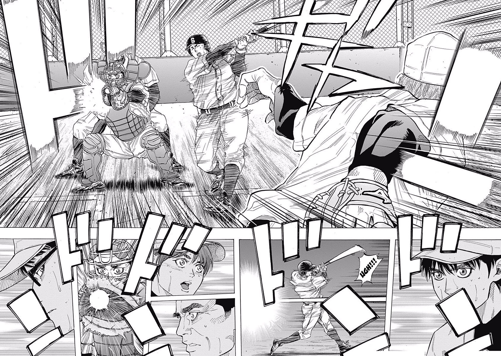 Bungo Chapter 93 page 14 - Chapter 93: New Force