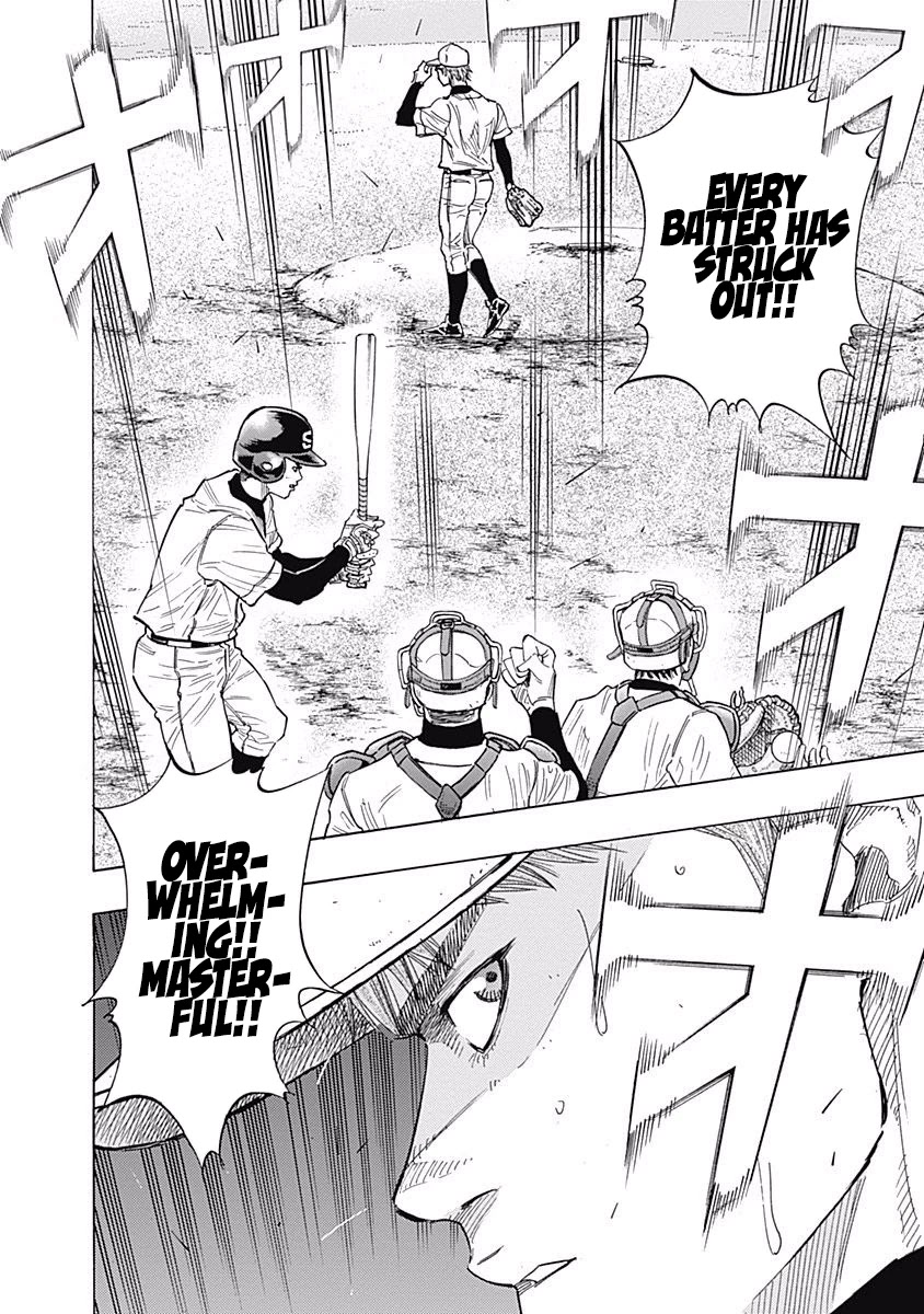 Bungo Chapter 93 page 15 - Chapter 93: New Force
