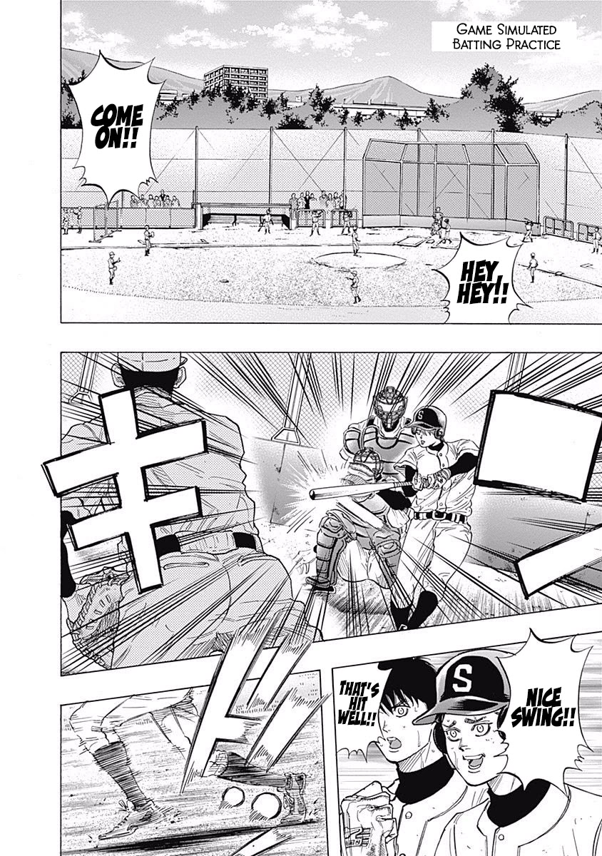 Bungo Chapter 93 page 2 - Chapter 93: New Force