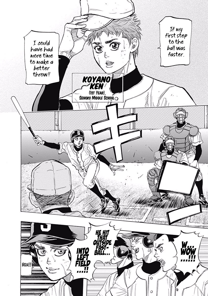 Bungo Chapter 93 page 4 - Chapter 93: New Force