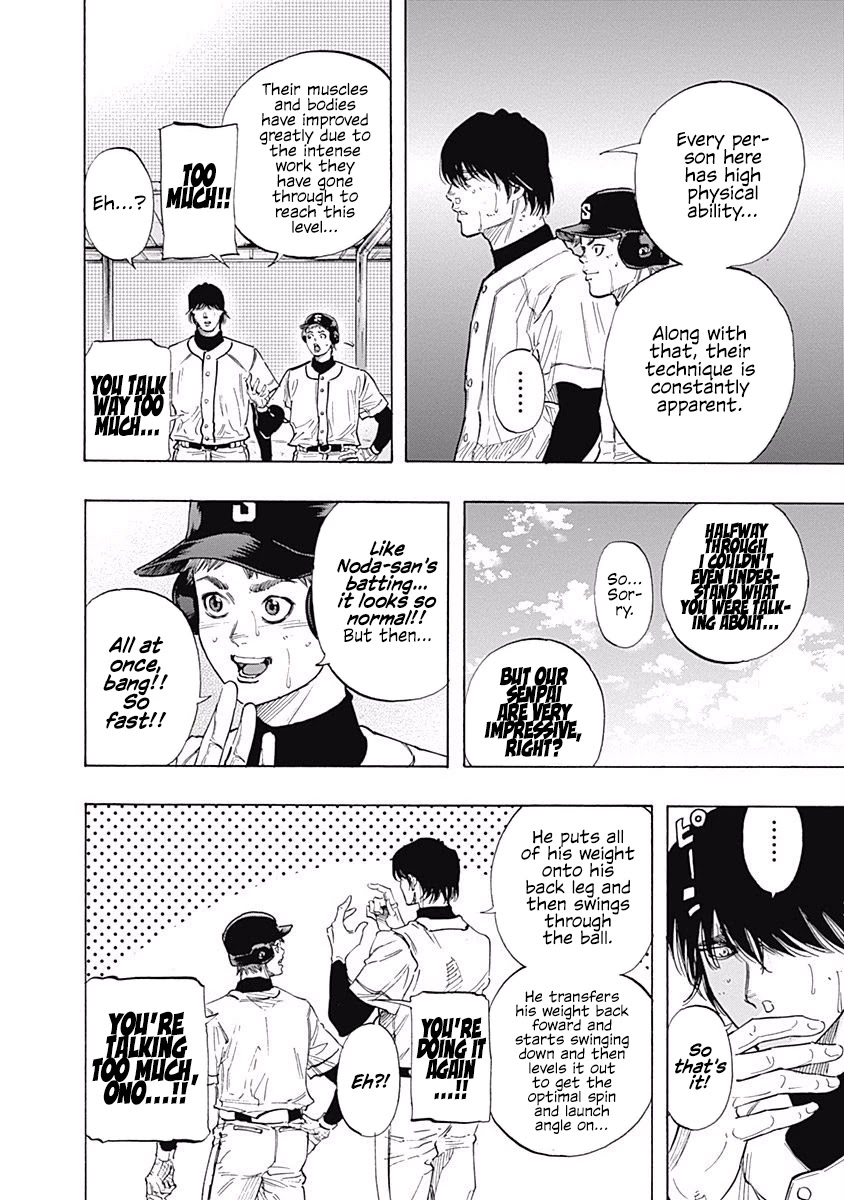 Bungo Chapter 93 page 8 - Chapter 93: New Force