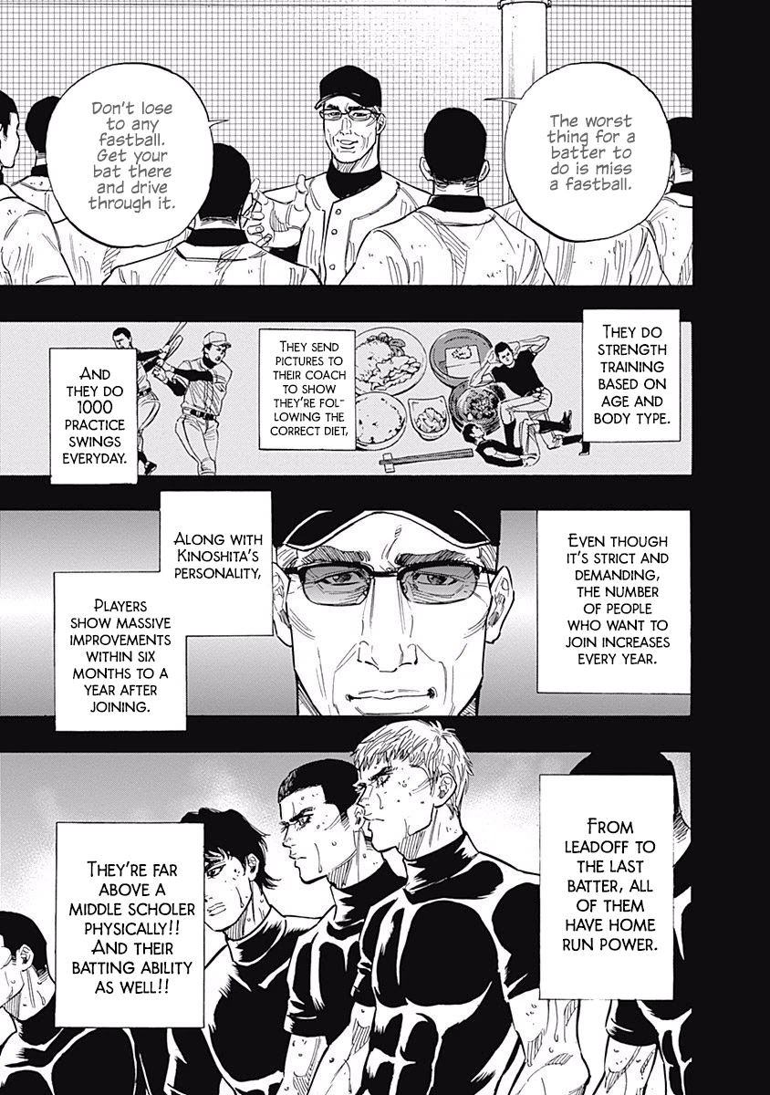 Bungo Chapter 94 page 10 - Chapter 94: Miyamatsu Senior