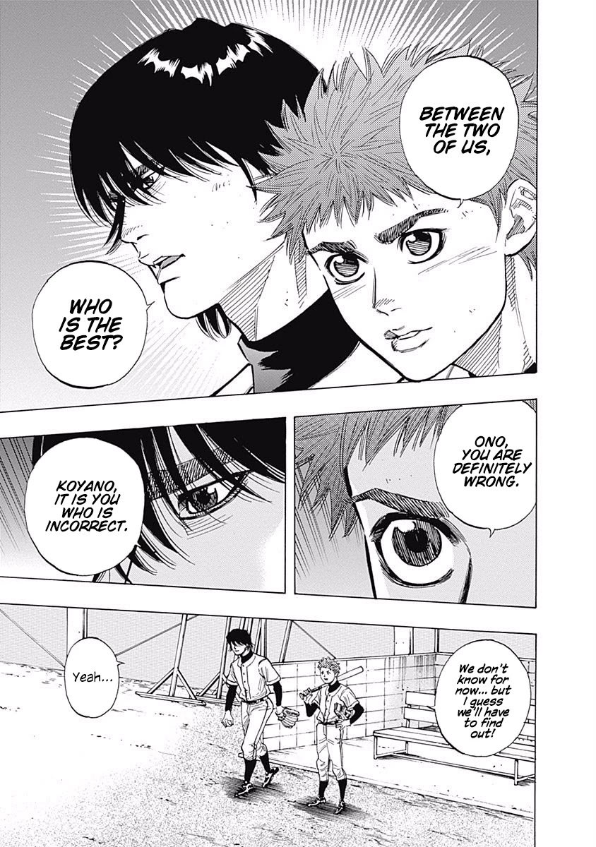 Bungo Chapter 94 page 3 - Chapter 94: Miyamatsu Senior