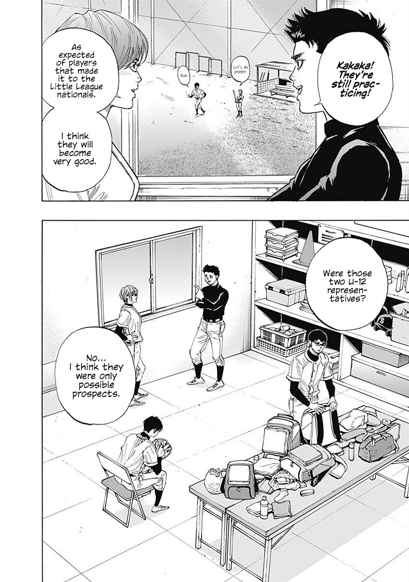 Bungo Chapter 94 page 4 - Chapter 94: Miyamatsu Senior