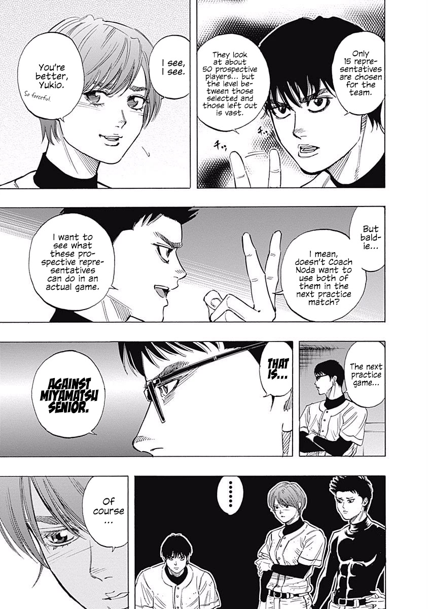 Bungo Chapter 94 page 5 - Chapter 94: Miyamatsu Senior