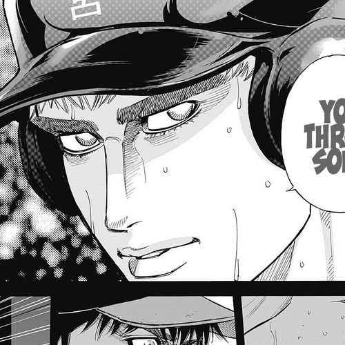 Bungo Chapter 94: Miyamatsu Senior cover