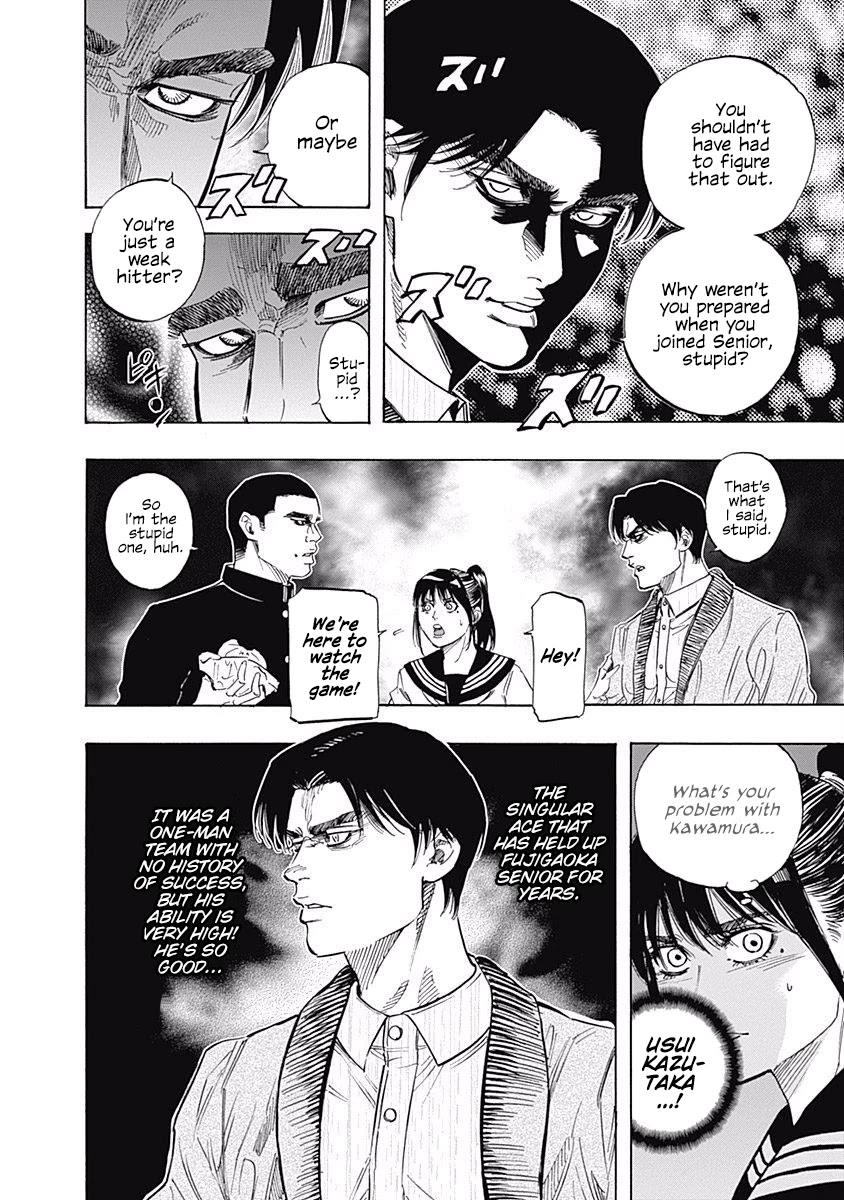 Bungo Chapter 95 page 10 - Chapter 95: Strange Scenery