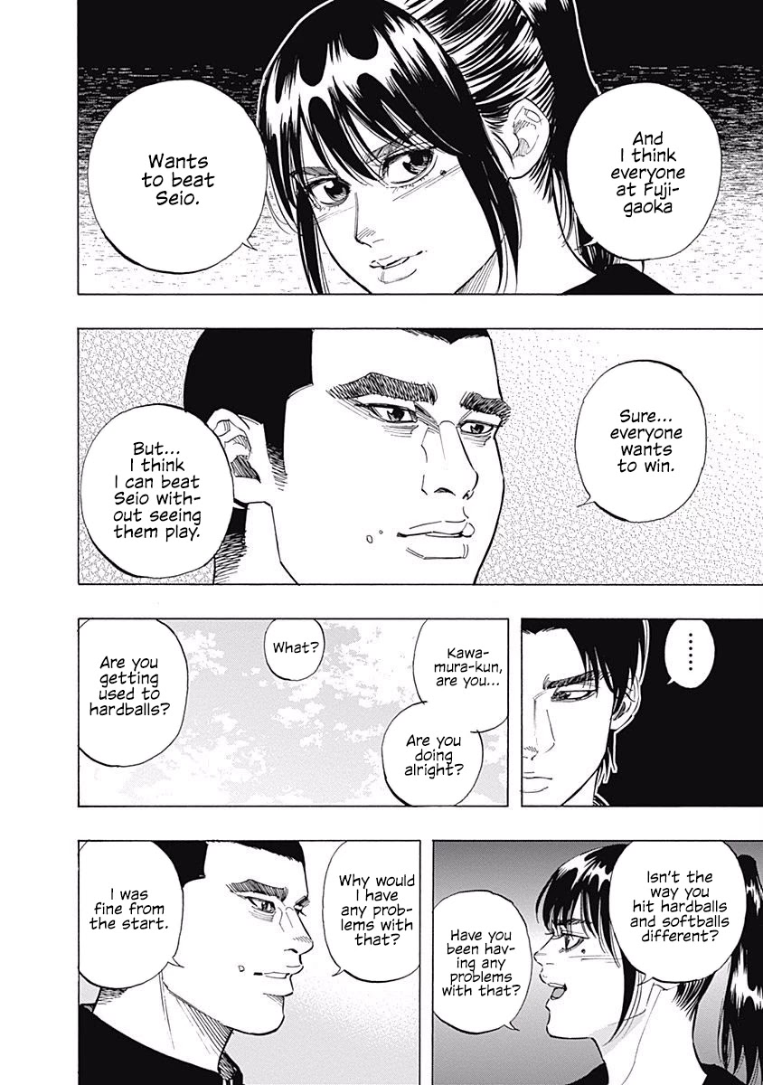 Bungo Chapter 95 page 8 - Chapter 95: Strange Scenery