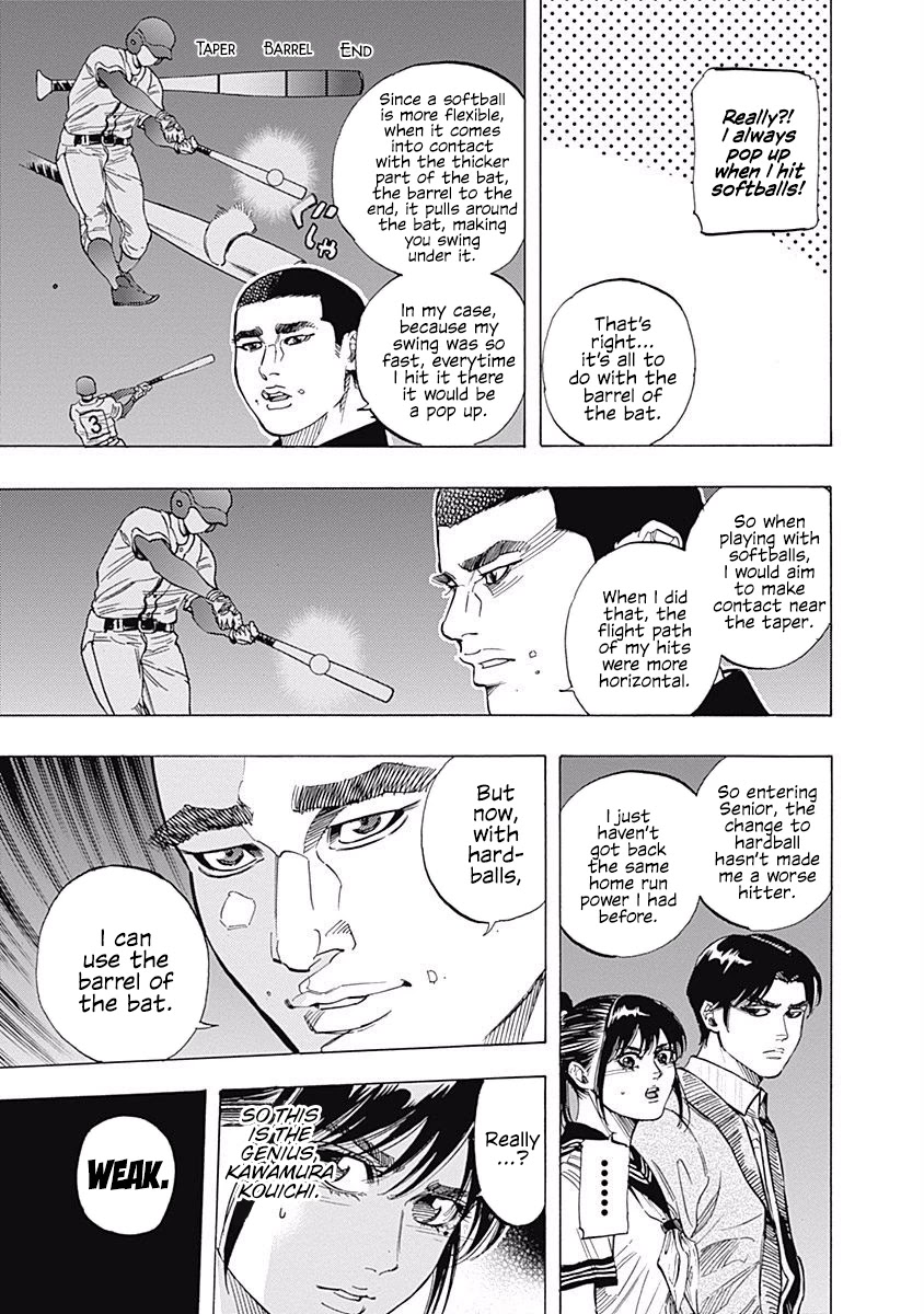 Bungo Chapter 95 page 9 - Chapter 95: Strange Scenery