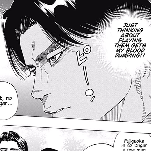 Bungo Chapter 95: Strange Scenery cover