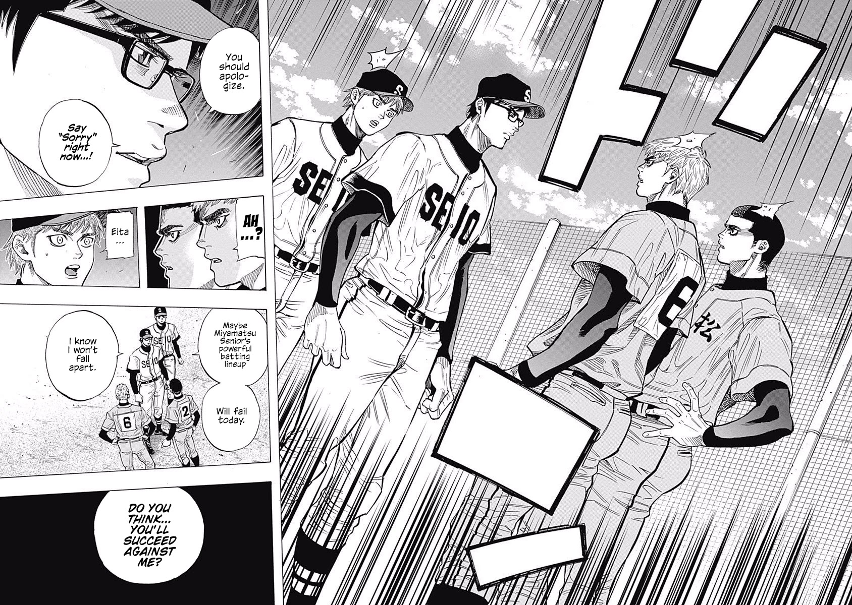 Bungo Chapter 96 page 16 - Chapter 96: Aiming for the Top