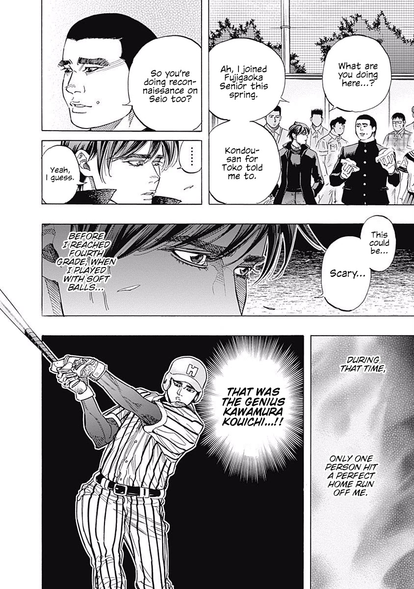 Bungo Chapter 96 page 8 - Chapter 96: Aiming for the Top
