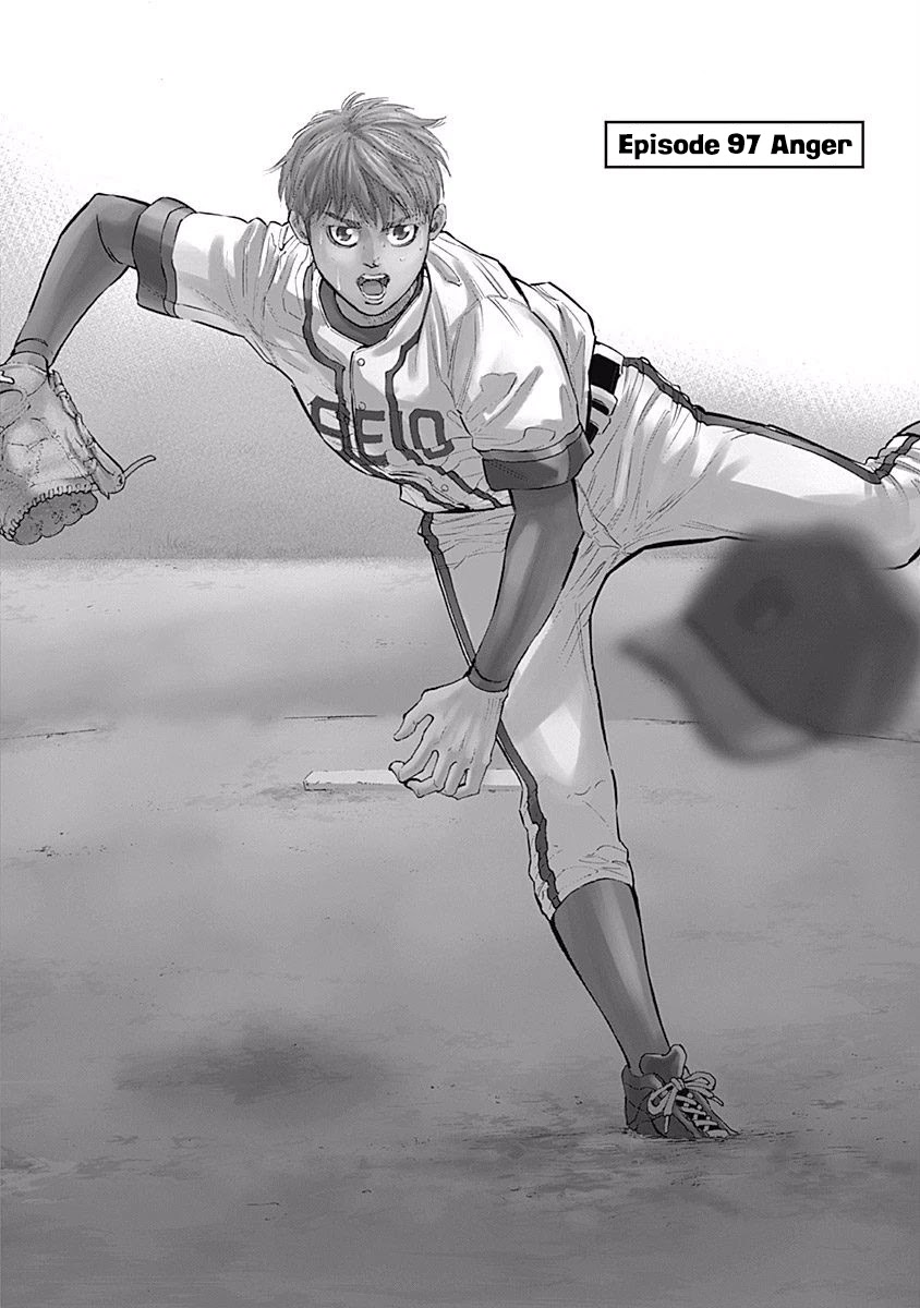 Bungo Chapter 97 page 1 - Chapter 97: Anger