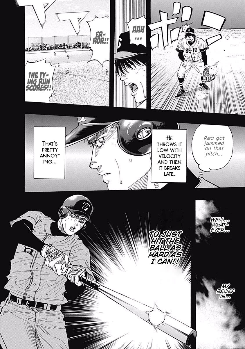 Bungo Chapter 97 page 10 - Chapter 97: Anger