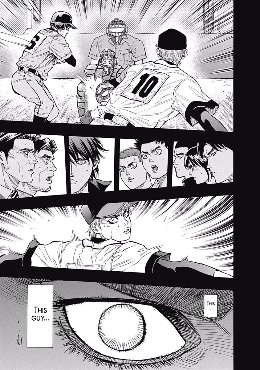 Bungo Chapter 97 page 13 - Chapter 97: Anger