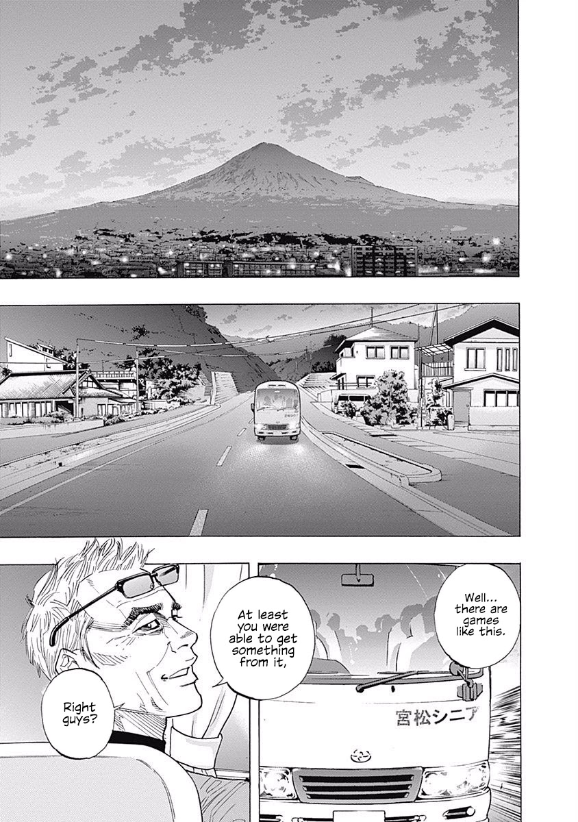 Bungo Chapter 97 page 2 - Chapter 97: Anger
