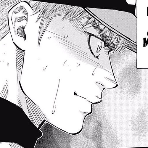Bungo Chapter 97: Anger cover