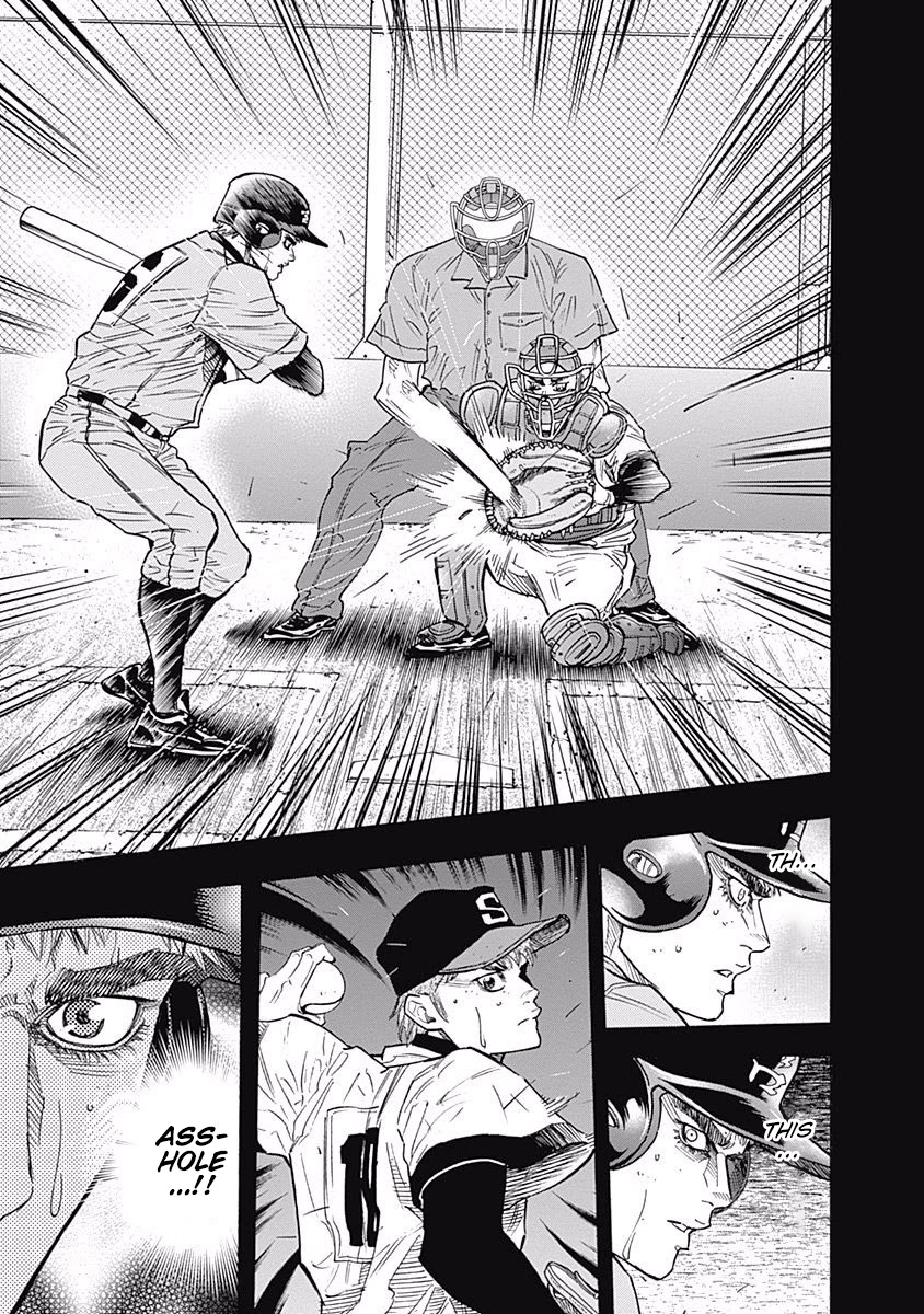 Bungo Chapter 98 page 12 - Chapter 98: Experiment