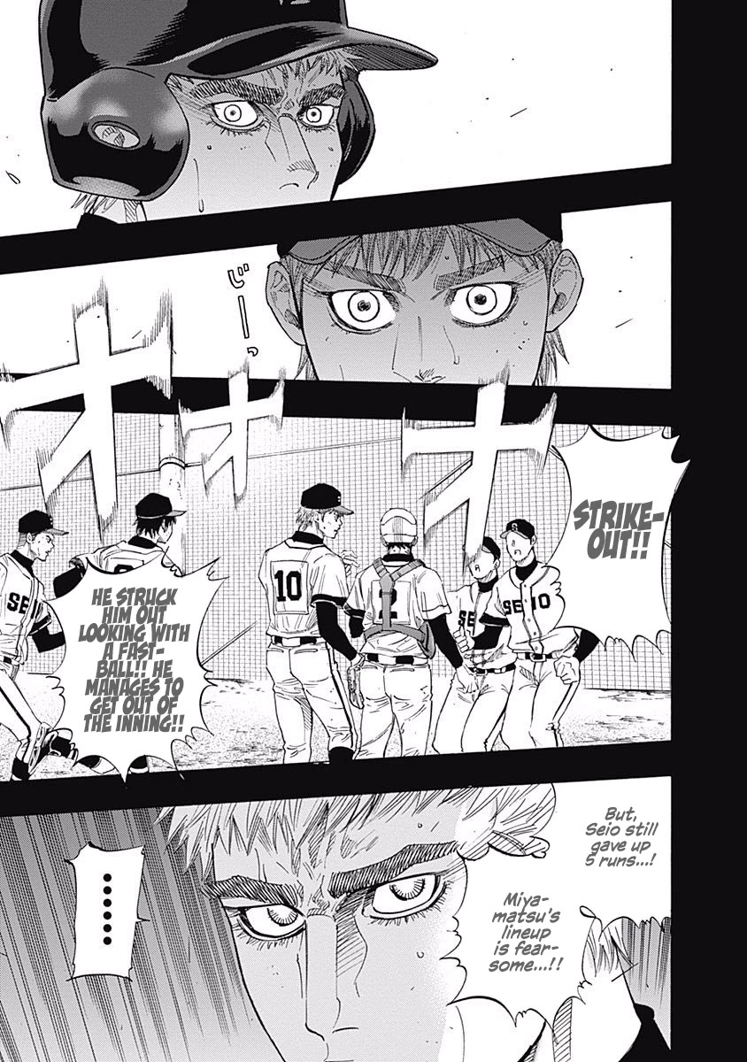 Bungo Chapter 98 page 14 - Chapter 98: Experiment