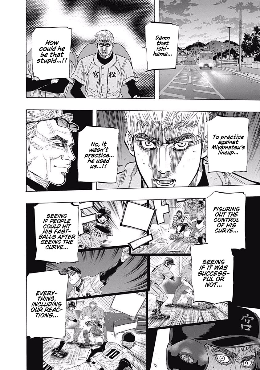 Bungo Chapter 98 page 15 - Chapter 98: Experiment