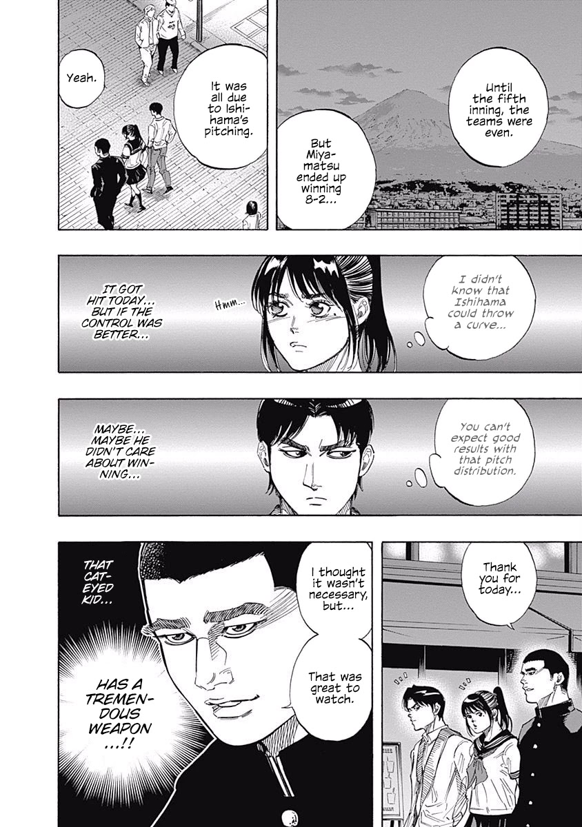 Bungo Chapter 98 page 17 - Chapter 98: Experiment
