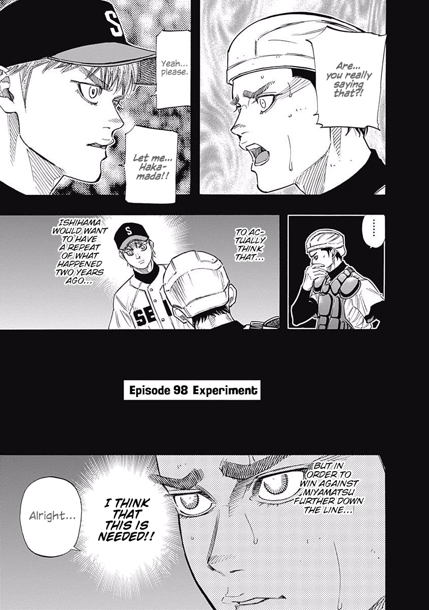 Bungo Chapter 98 page 6 - Chapter 98: Experiment