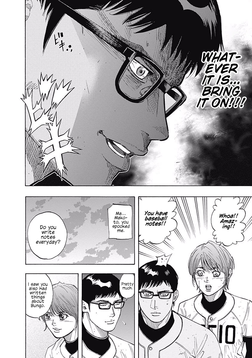 Bungo Chapter 99 page 11 - Chapter 99: Magic Ball