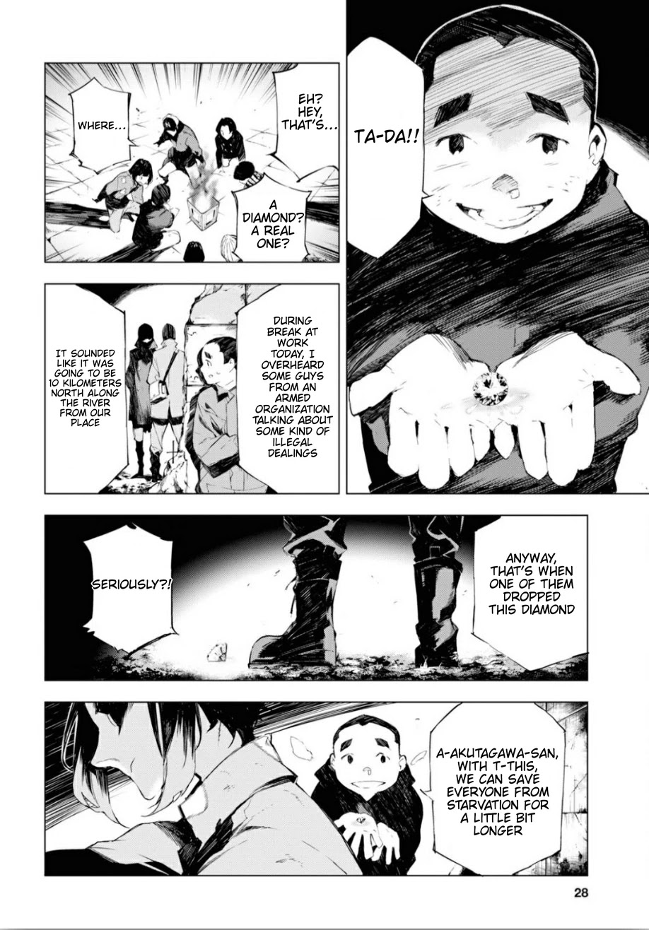 Bungou Stray Dogs Beast Chapter 1 page 11 - Chapter 1