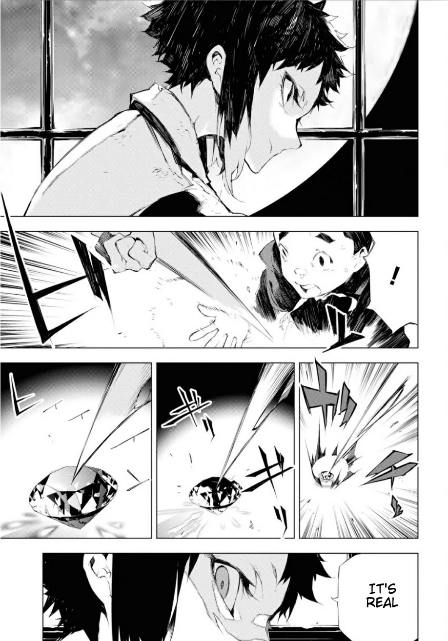 Bungou Stray Dogs Beast Chapter 1 page 12 - Chapter 1