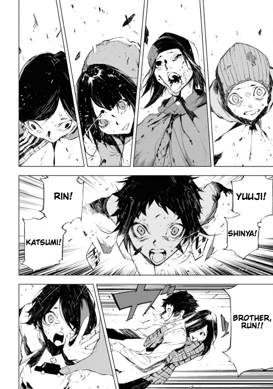 Bungou Stray Dogs Beast Chapter 1 page 17 - Chapter 1