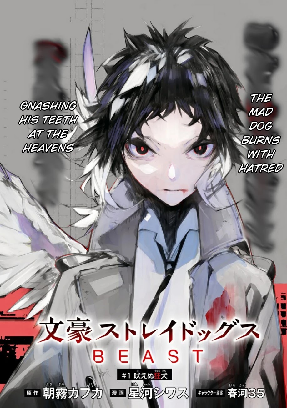 Bungou Stray Dogs Beast Chapter 1 page 2 - Chapter 1