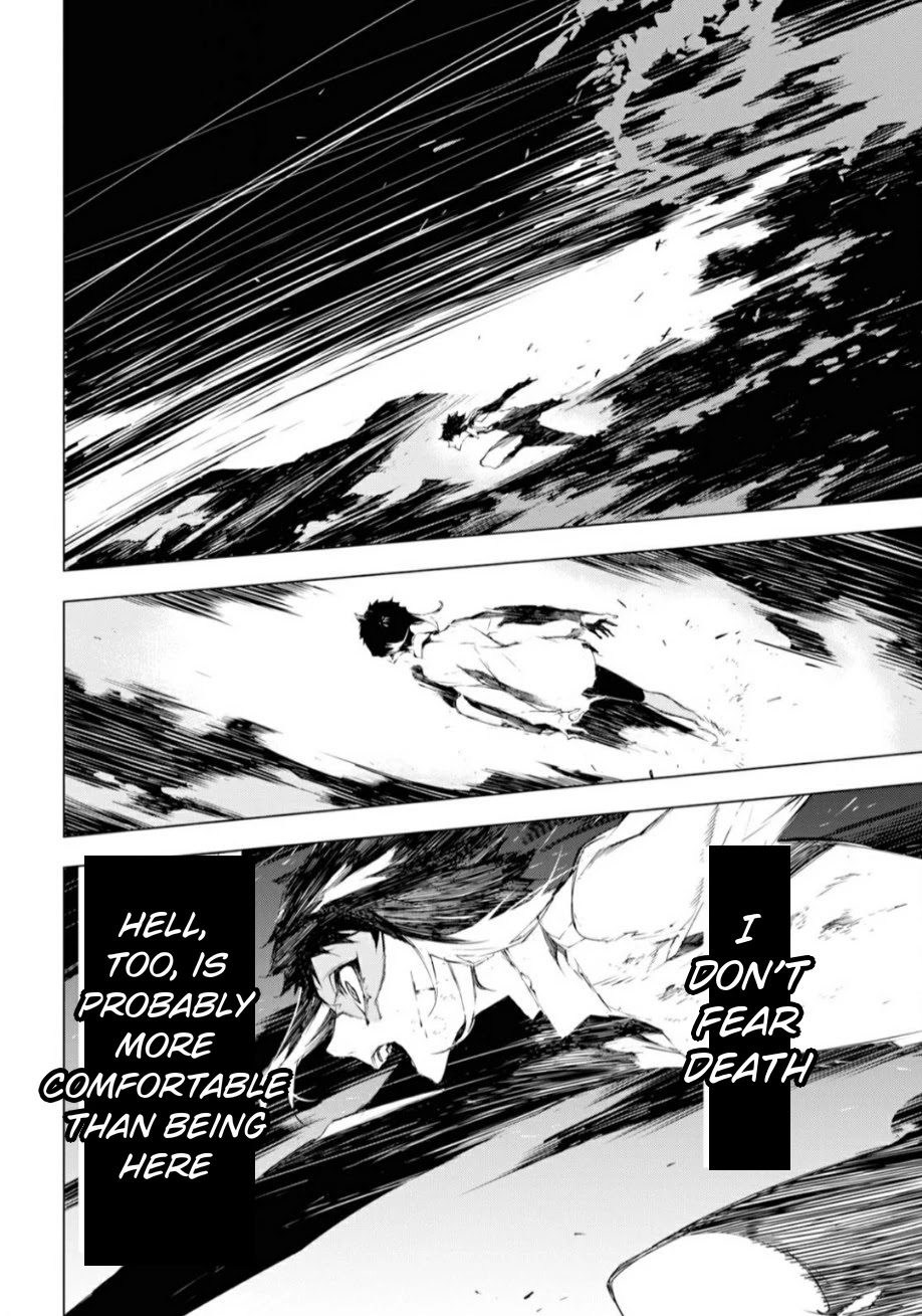 Bungou Stray Dogs Beast Chapter 1 page 21 - Chapter 1