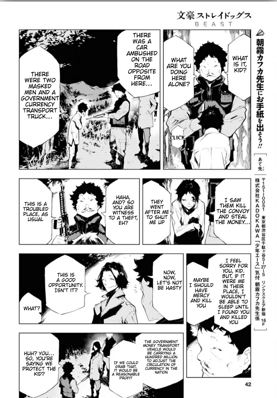 Bungou Stray Dogs Beast Chapter 1 page 25 - Chapter 1