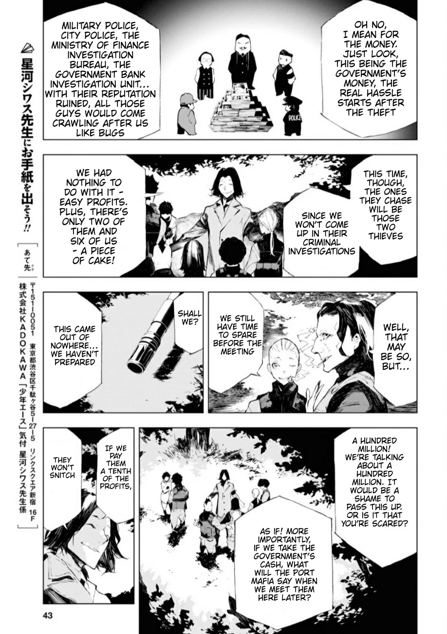 Bungou Stray Dogs Beast Chapter 1 page 26 - Chapter 1
