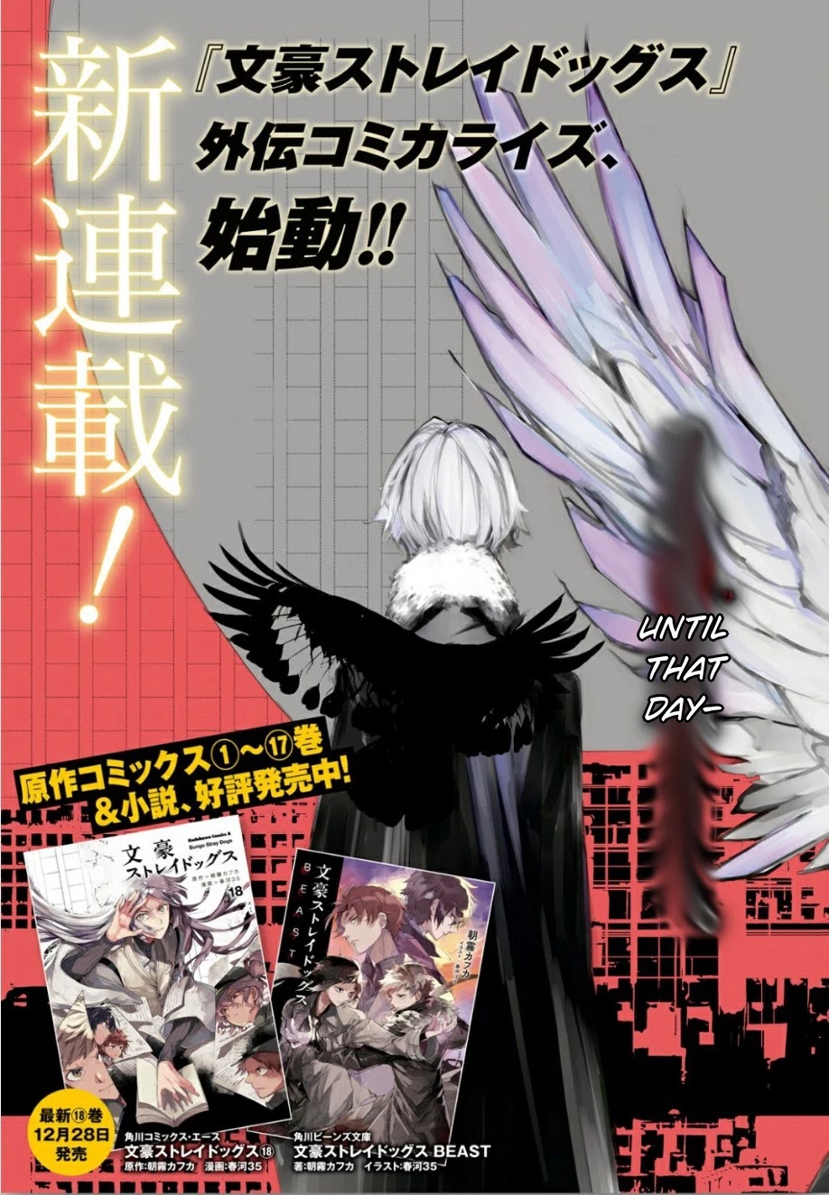 Bungou Stray Dogs Beast Chapter 1 page 3 - Chapter 1