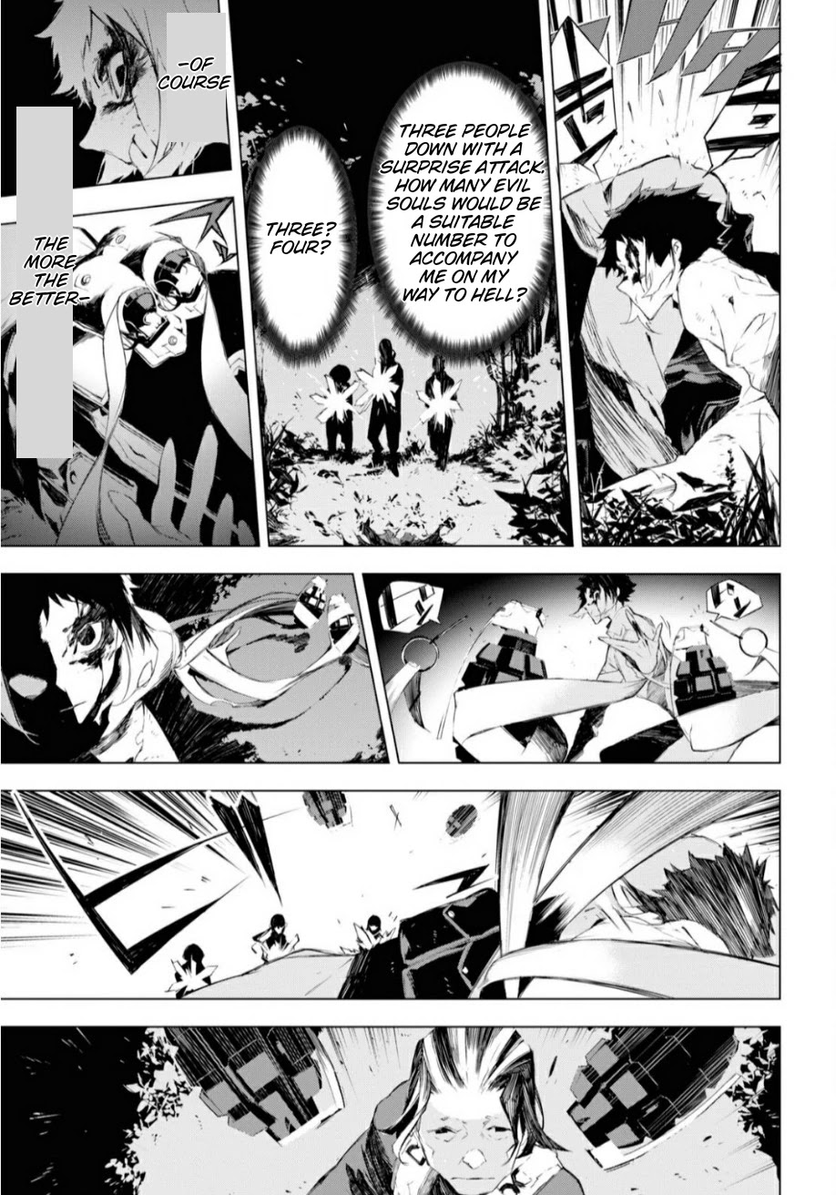 Bungou Stray Dogs Beast Chapter 1 page 32 - Chapter 1