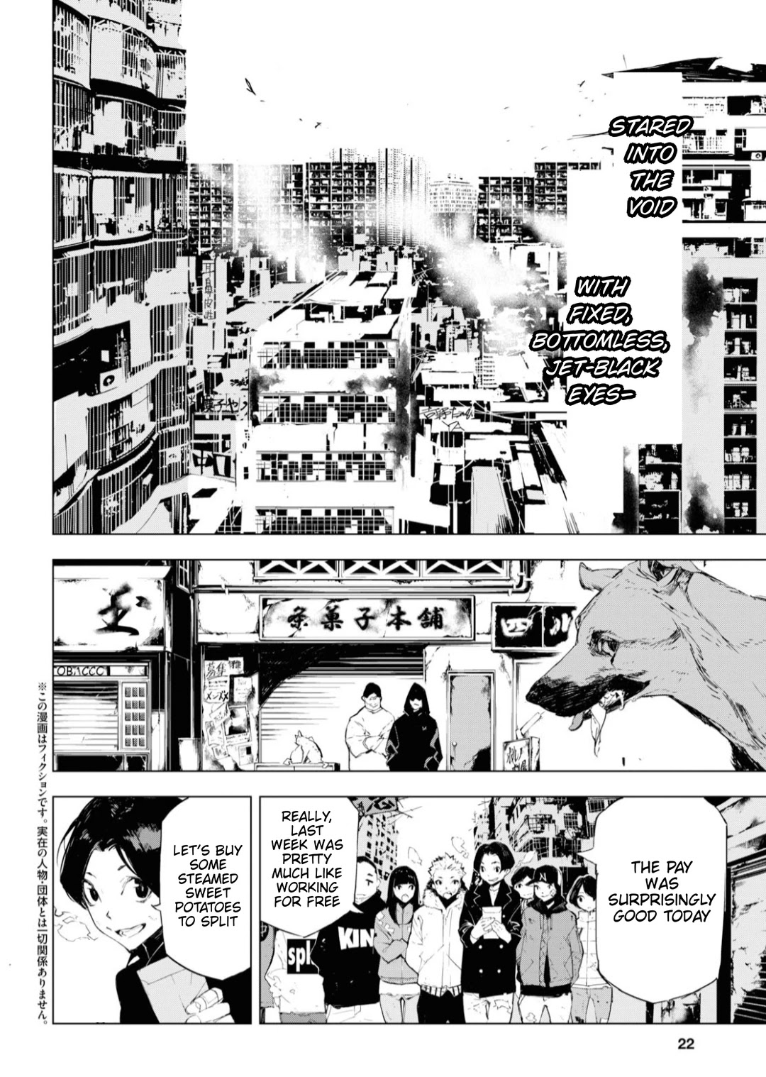 Bungou Stray Dogs Beast Chapter 1 page 5 - Chapter 1
