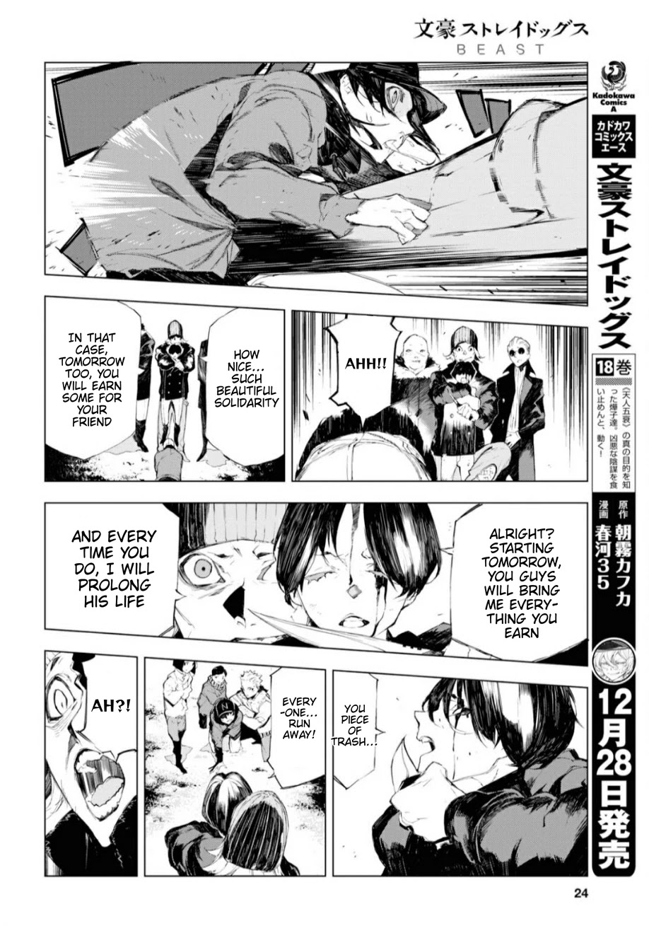 Bungou Stray Dogs Beast Chapter 1 page 7 - Chapter 1