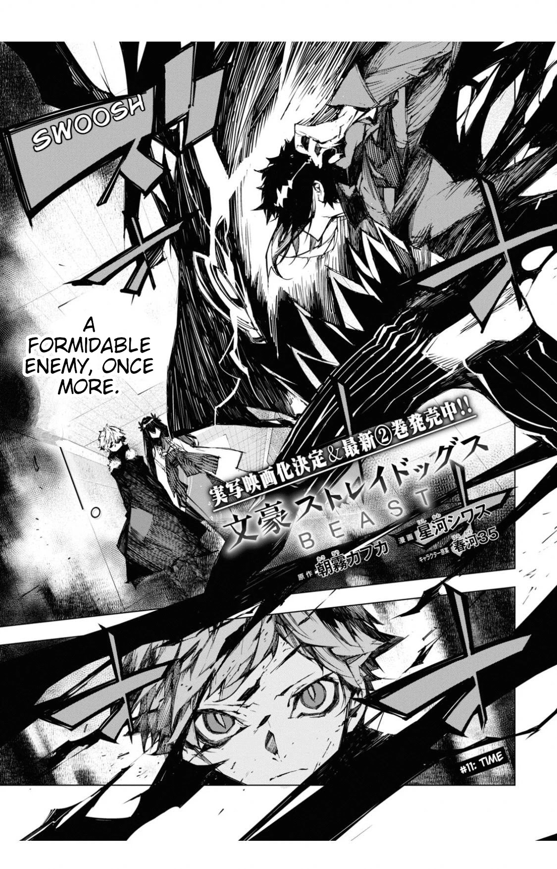 Bungou Stray Dogs Beast Chapter 11 page 1 - Chapter 11